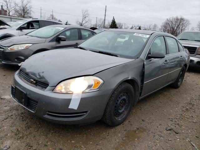 Photo 1 from auction – 2008 CHEVROLET IMPALA LS with VIN 2G1WB58K189219244