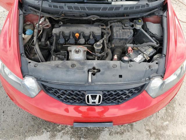 Photo 12 from auction – 2011 HONDA CIVIC EX with VIN 2HGFG1B88BH506948