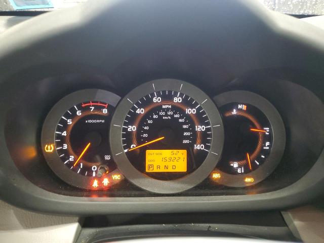 Photo 9 from auction – 2006 TOYOTA RAV4 with VIN JTMBD33V566014469
