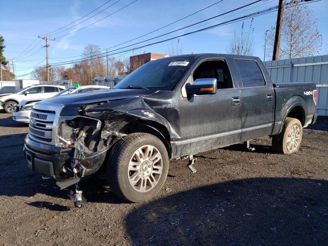 FORD F150 SUPER 2014 with VIN 1FTFW1EF2EFC23933 - Photo from auction