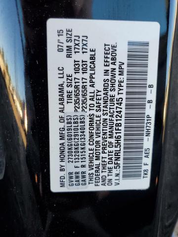 Photo 14 from auction – 2015 HONDA ODYSSEY EX with VIN 5FNRL5H61FB124745