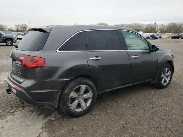 Foto 3 de la subasta – 2012 ACURA MDX con VIN 2HNYD2H24CH532984