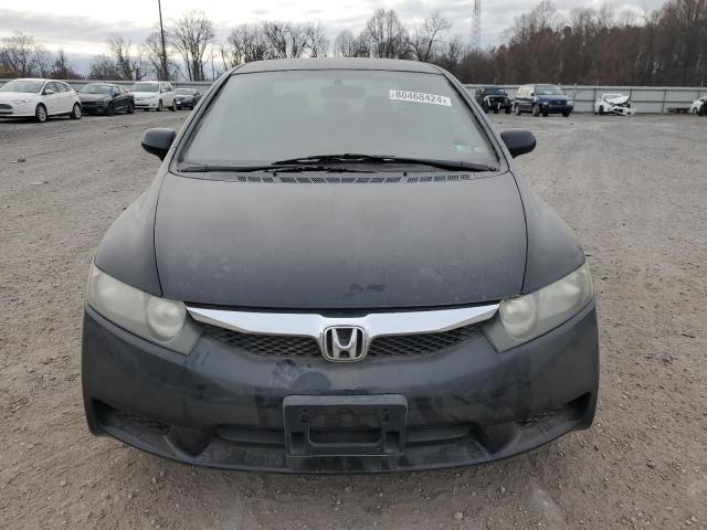 Photo 5 from auction – 2010 HONDA CIVIC LX with VIN 2HGFA1F59AH528652
