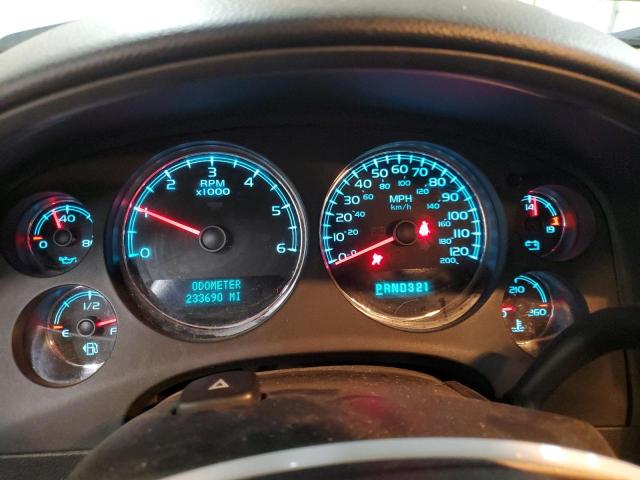 Photo 9 from auction – 2007 CHEVROLET SILVERADO with VIN 2GCEK19J471625081