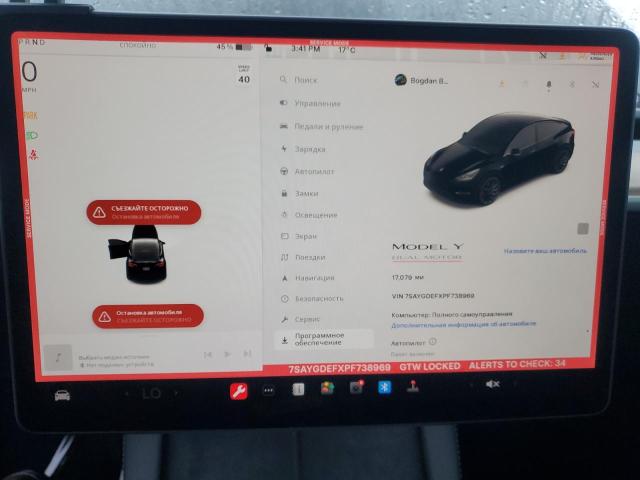 Photo 9 from auction – 2023 TESLA MODEL Y with VIN 7SAYGDEFXPF738969