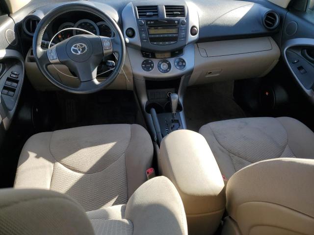 Photo 8 from auction – 2007 TOYOTA RAV4 LIMIT with VIN JTMZD31V675049725