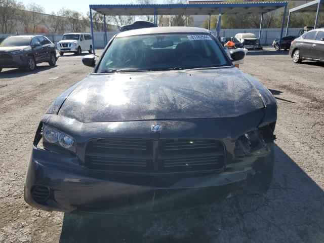 Photo 5 from auction – 2008 DODGE CHARGER with VIN 2B3LA43RX8H313755