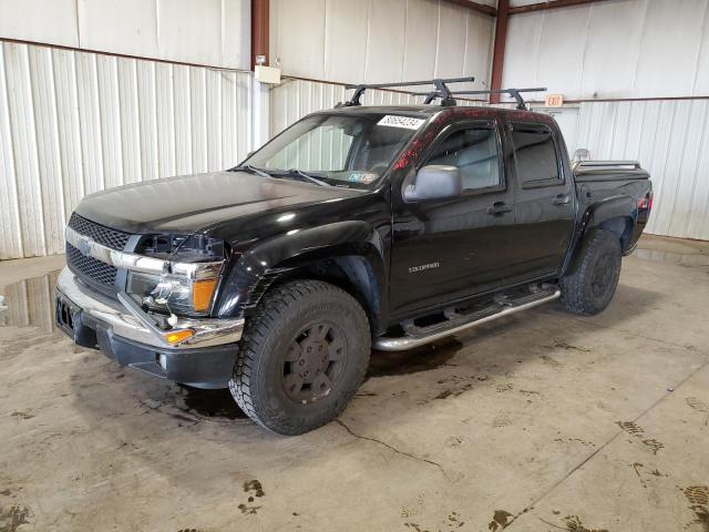 CHEVROLET COLORADO 2004 with VIN 1GCDT136448200062 - Photo from auction