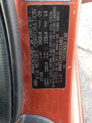 Photo 14 from auction – 2009 KIA SPECTRA SX with VIN KNAFE241395024865