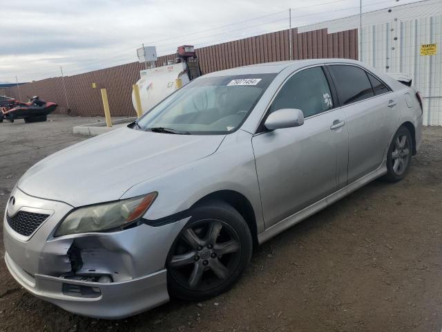 Photo 1 from auction – 2008 TOYOTA CAMRY CE with VIN 4T1BE46K58U735602