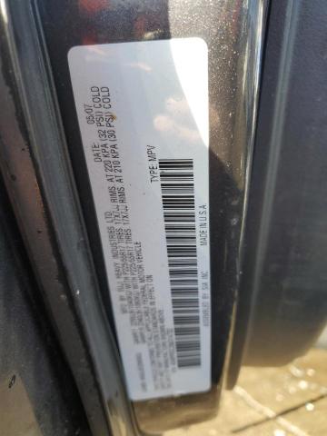 Photo 14 from auction – 2008 SUBARU OUTBACK 2. with VIN 4S4BP63C284314732
