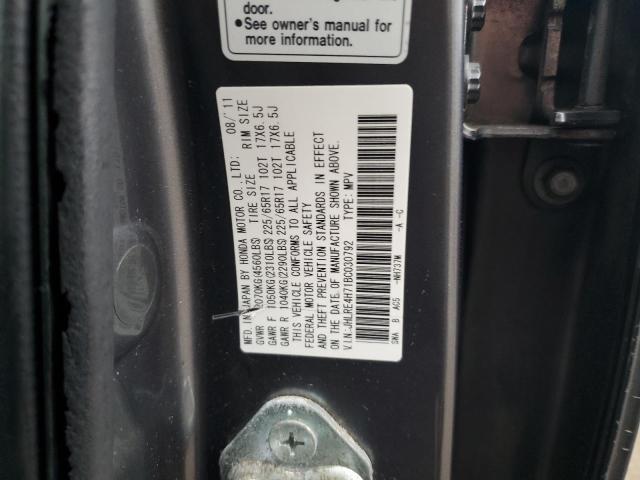Photo 14 from auction – 2011 HONDA CR-V EXL with VIN JHLRE4H71BC030792