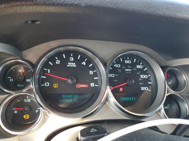 Photo 9 from auction – 2007 CHEVROLET SILVERADO with VIN 2GCEC13C471510942