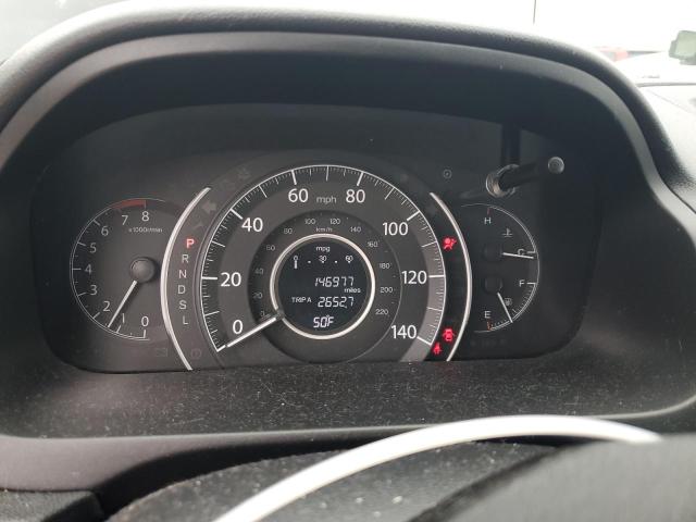 Photo 9 from auction – 2016 HONDA CR-V SE with VIN 2HKRM4H42GH692155