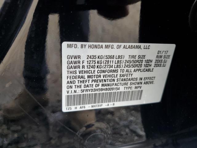 Photo 14 from auction – 2017 ACURA MDX TECHNO with VIN 5FRYD3H59HB009154