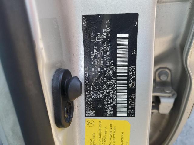 Photo 14 from auction – 2007 TOYOTA HIGHLANDER with VIN JTEGW21A270022913