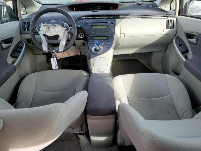 Photo 8 from auction – 2011 TOYOTA PRIUS with VIN JTDKN3DUXB0274401