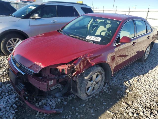 CHEVROLET IMPALA LT 2007 with VIN 2G1WT58K679242594 - Photo from auction