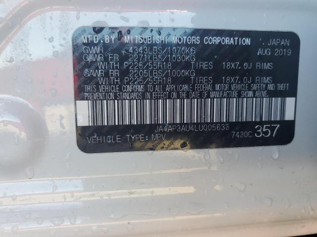 Photo 14 from auction – 2020 MITSUBISHI OUTLANDER with VIN JA4AP3AU4LU005633