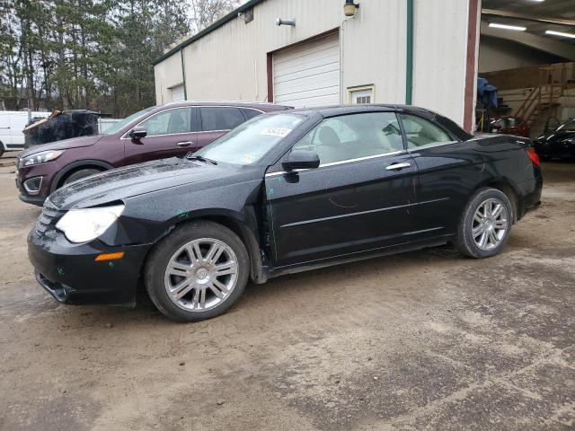 CHRYSLER SEBRING LI 2008 with VIN 1C3LC65MX8N635460 - Photo from auction