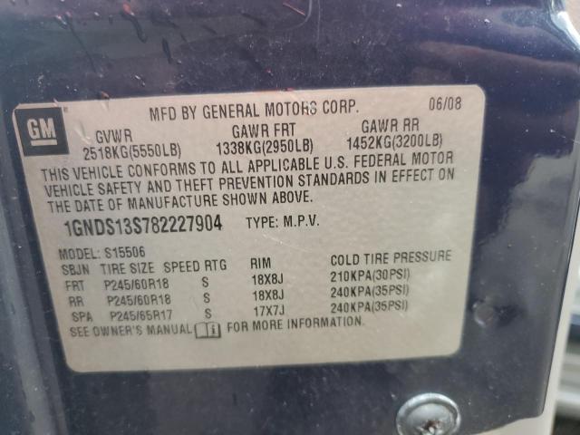 Photo 14 from auction – 2008 CHEVROLET TRAILBLAZE with VIN 1GNDS13S782227904