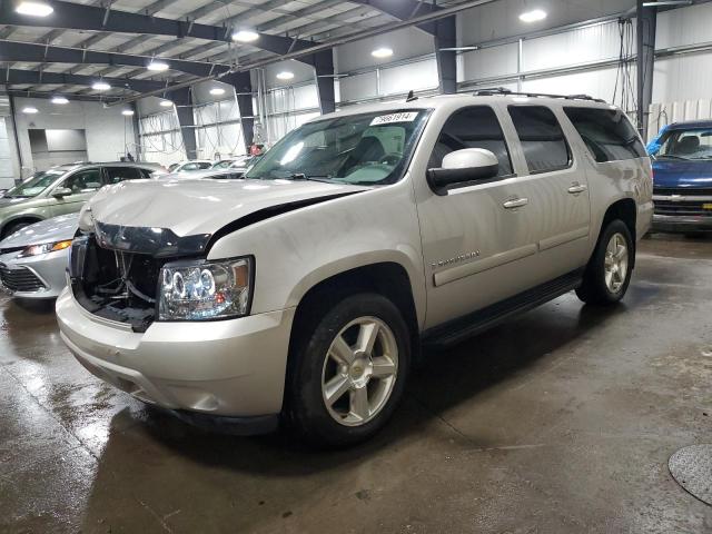 CHEVROLET SUBURBAN K 2008 with VIN 1GNFK16398J224604 - Photo from auction
