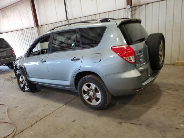 Zdjęcie 2 z aukcji – 2007 TOYOTA RAV4 z VIN JTMBD33V975106708