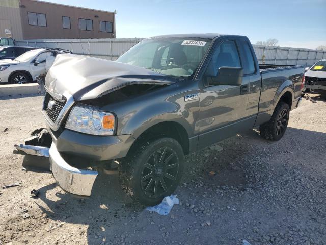 FORD F150 2007 with VIN 1FTRF12227KC52101 - Photo from auction