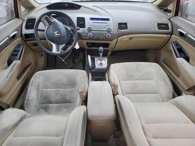 Photo 8 from auction – 2006 HONDA CIVIC EX with VIN JHMFA168X6S005101