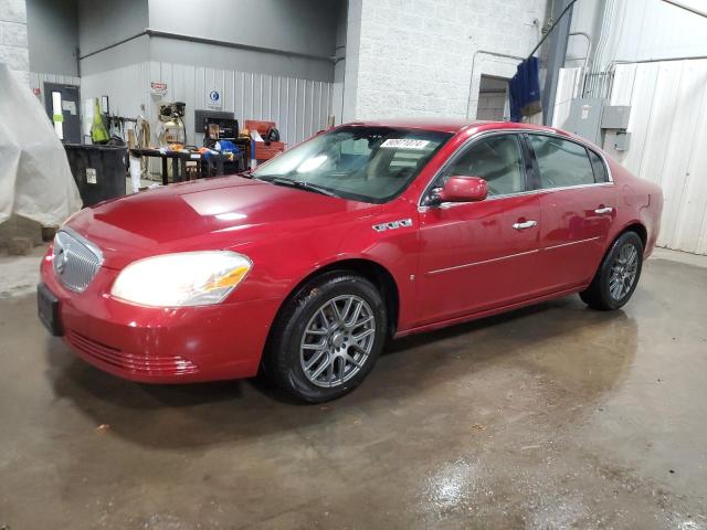 BUICK LUCERNE CX 2007 with VIN 1G4HD57207U226551 - Photo from auction