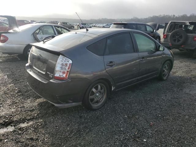 Photo 3 from auction – 2008 TOYOTA PRIUS with VIN JTDKB20U783385892