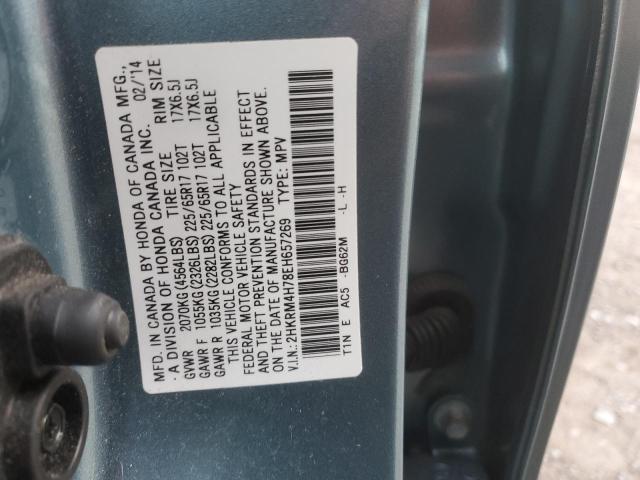 Photo 14 from auction – 2014 HONDA CR-V EXL with VIN 2HKRM4H78EH657269
