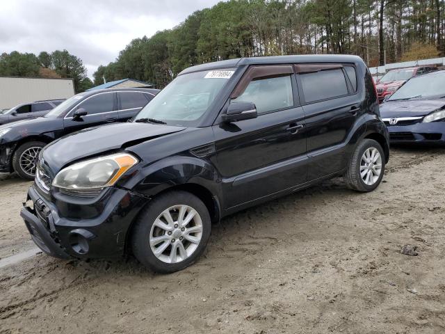 KIA SOUL + 2013 مع رقم تعريف المركبة KNDJT2A64D7588346 - صورة من المزاد