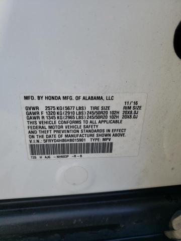 Photo 14 from auction – 2017 ACURA MDX ADVANC with VIN 5FRYD4H86HB015901