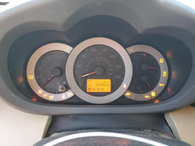 Photo 9 from auction – 2012 TOYOTA RAV4 LIMIT with VIN JTMDF4DV8CD044838
