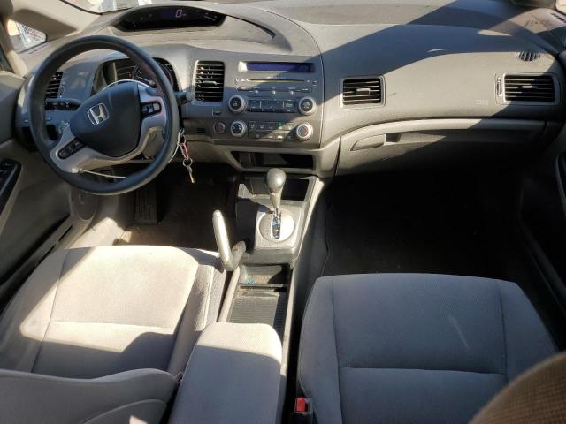 Photo 8 from auction – 2007 HONDA CIVIC EX with VIN 1HGFA16837L047592