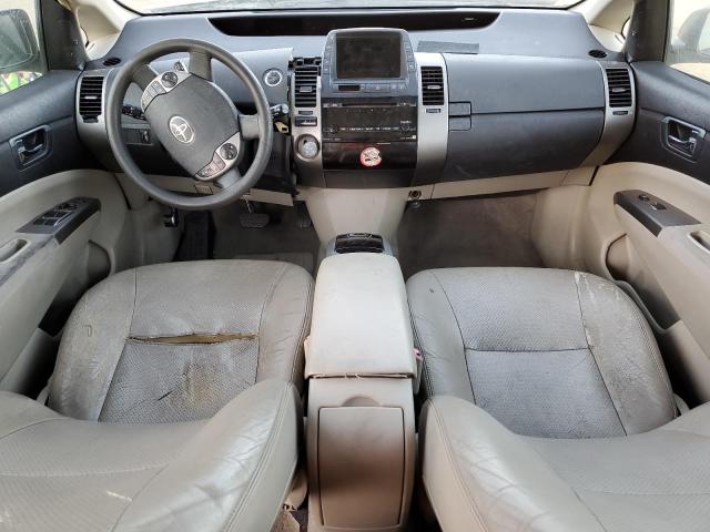 Photo 8 from auction – 2007 TOYOTA PRIUS with VIN JTDKB20U377547301