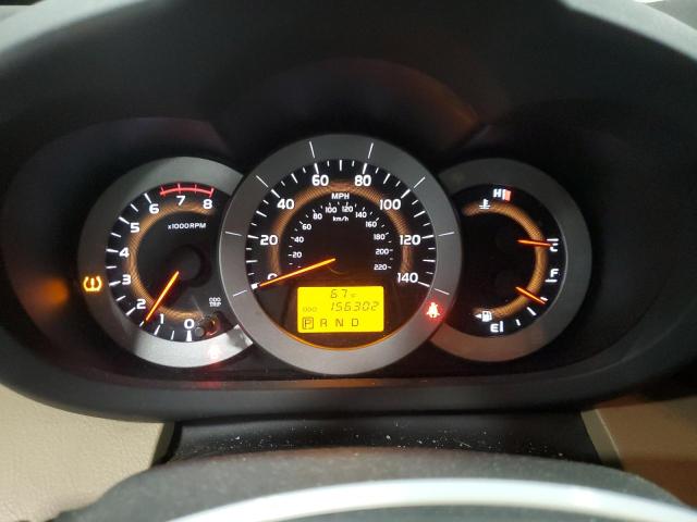 Photo 9 from auction – 2010 TOYOTA RAV4 with VIN 2T3BF4DV5AW052631