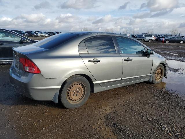Photo 3 from auction – 2007 HONDA CIVIC DX with VIN 2HGFA15257H031968