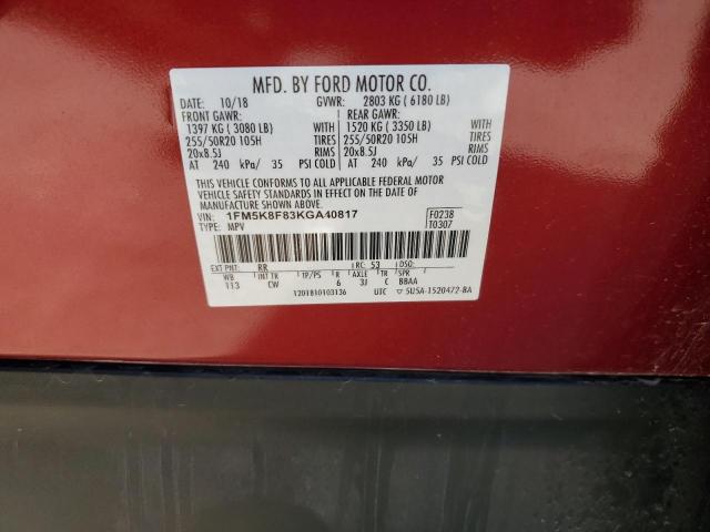 Photo 14 from auction – 2019 FORD EXPLORER L with VIN 1FM5K8F83KGA40817