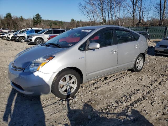 Photo 1 from auction – 2008 TOYOTA PRIUS with VIN JTDKB20U283436747