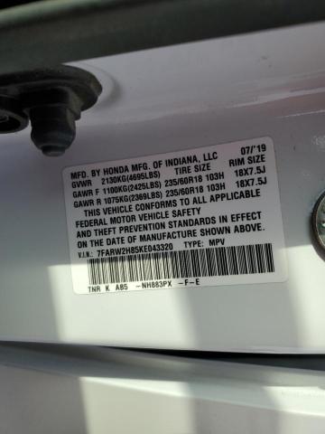 Photo 14 from auction – 2019 HONDA CR-V EXL with VIN 7FARW2H85KE043320