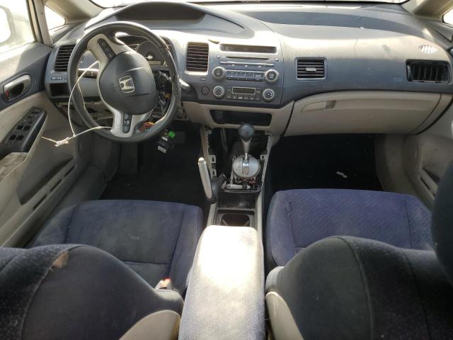 Photo 8 from auction – 2006 HONDA CIVIC HYBR with VIN JHMFA36236S013595