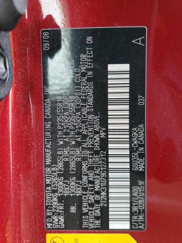 Photo 14 from auction – 2009 LEXUS RX 350 with VIN 2T2HK31U79C127312