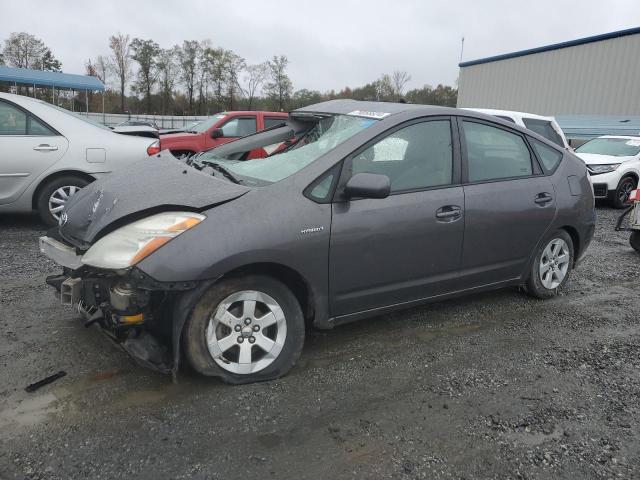 Photo 1 from auction – 2008 TOYOTA PRIUS with VIN JTDKB20UX83411546