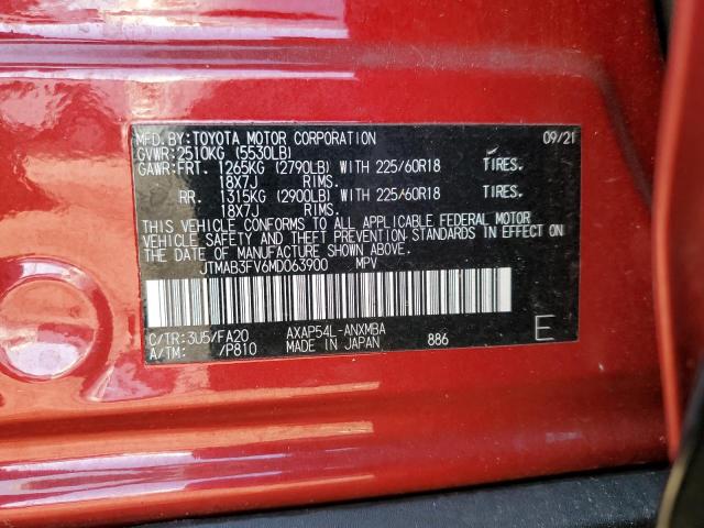 Photo 14 from auction – 2021 TOYOTA RAV4 PRIME with VIN JTMAB3FV6MD063900
