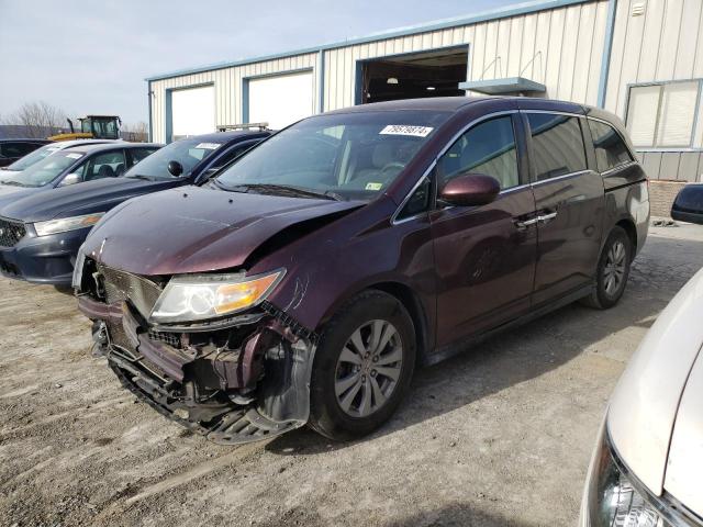 HONDA ODYSSEY EX 2015 with VIN 5FNRL5H46FB059518 - Photo from auction