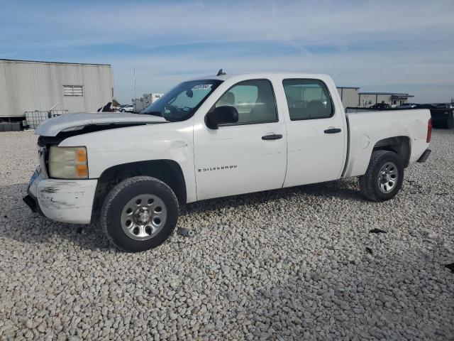 CHEVROLET SILVERADO 2007 with VIN 2GCEC13J471695413 - Photo from auction