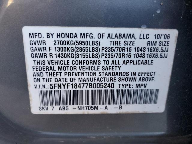 Photo 14 from auction – 2007 HONDA PILOT EX with VIN 5FNYF18477B005240