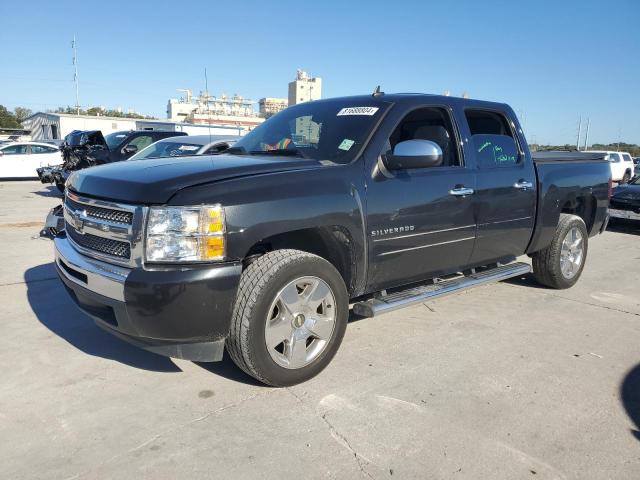 CHEVROLET SILVERADO 2010 with VIN 3GCRCSE02AG209112 - Photo from auction